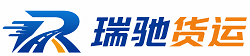 贺兰县附近回程货车调度｜工程机械爬梯车大件运输车调度